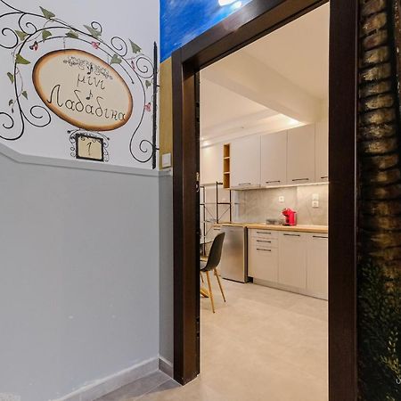 Ellis Paradise City Apartments, Vesta Philoxenia テッサロニキ エクステリア 写真